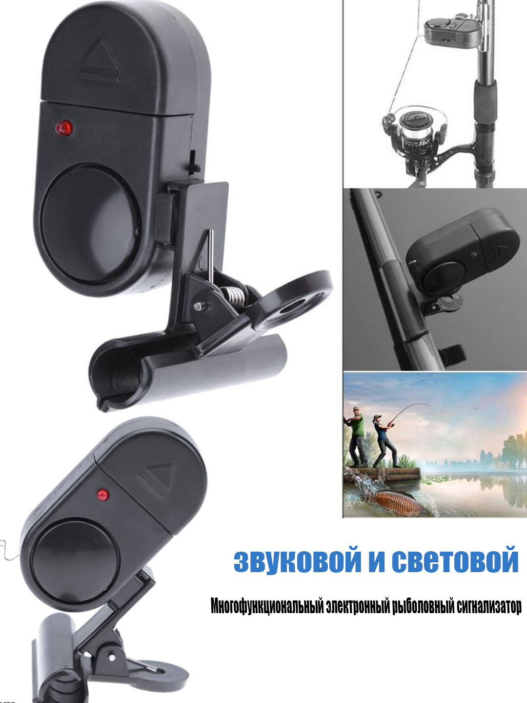 Shish ustida qamchilash