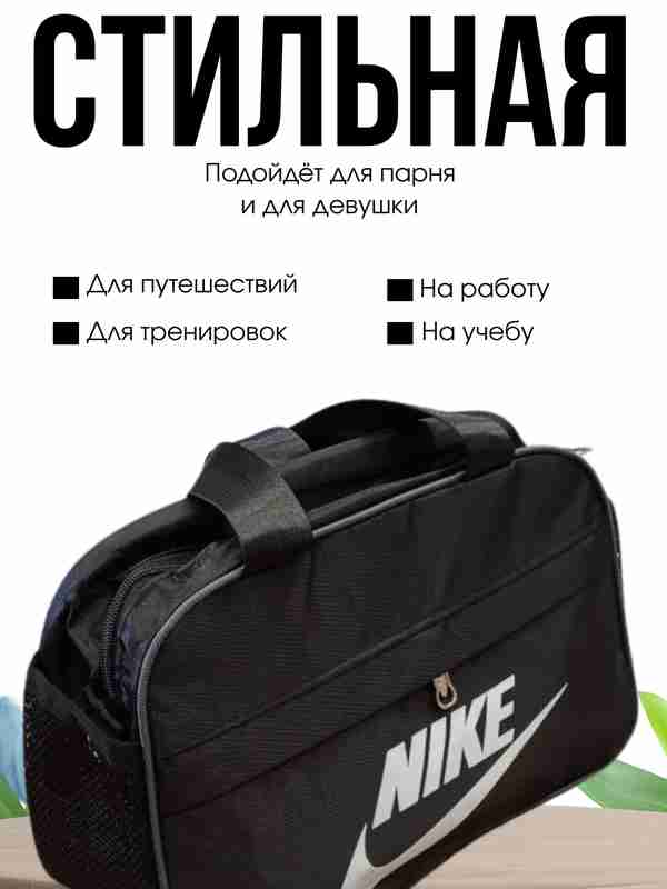 Jinsiy yuz fotosurati