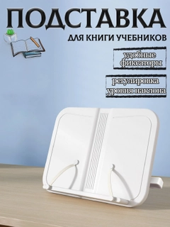 Молочный