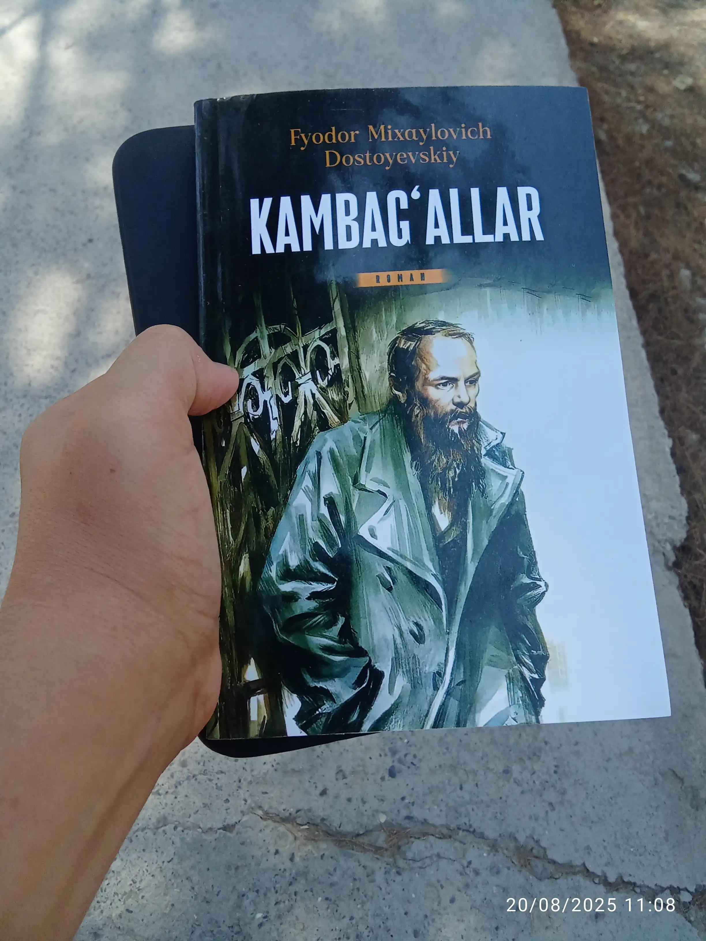 Фёдор Достоевский: Камбағаллар Телба Қиморбоз