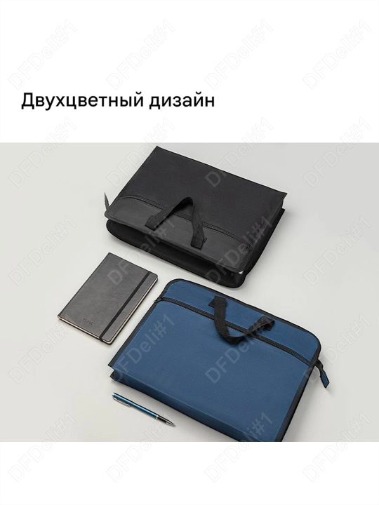 Sumka 63753, qora, Deli, 63753