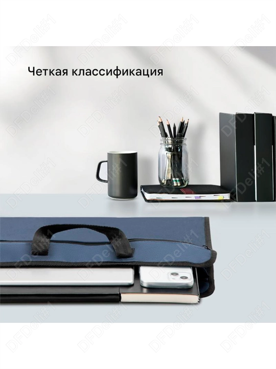 Sumka 63753, qora, Deli, 63753