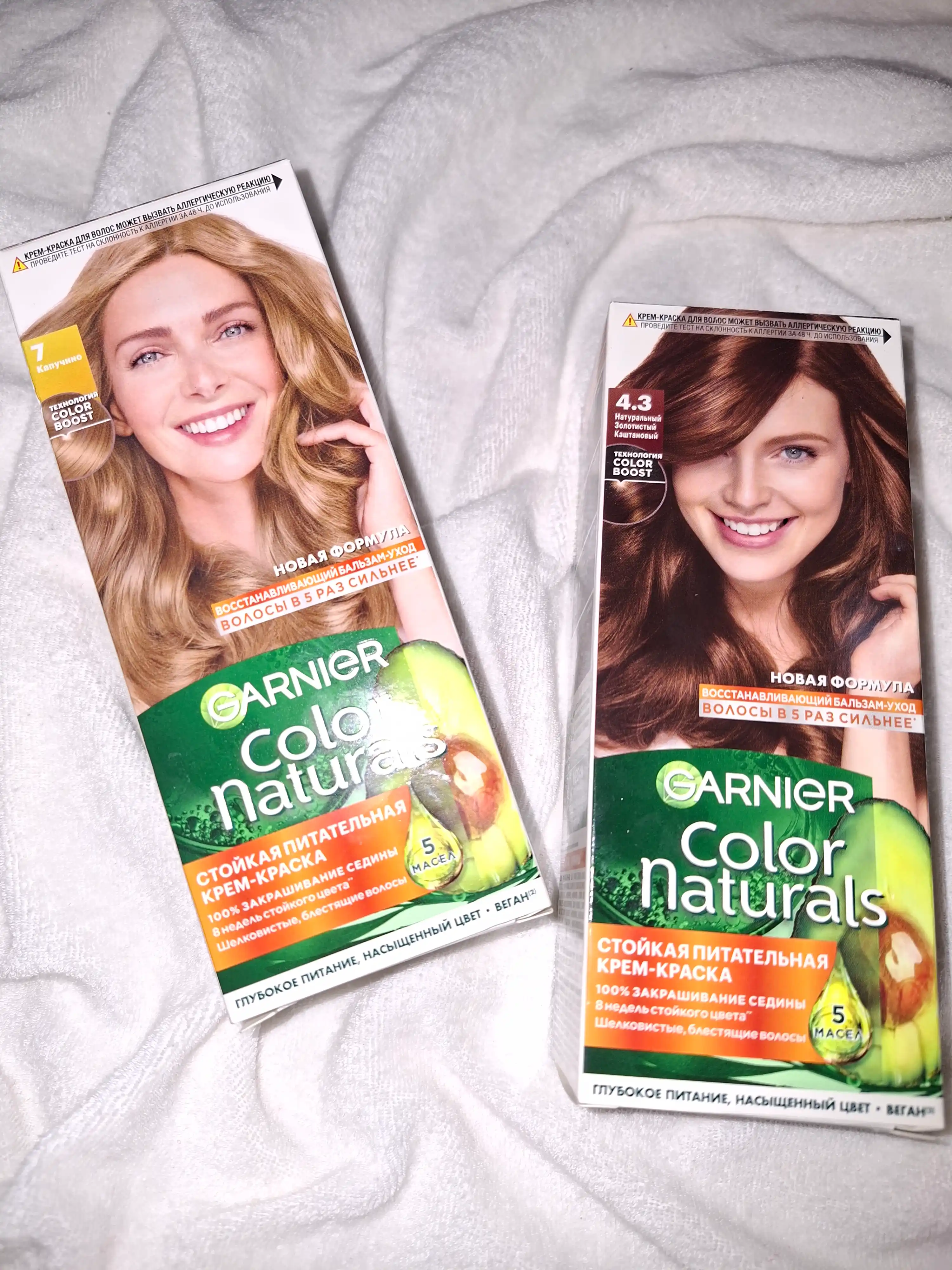 Garnier "Color Naturals" chidamli to‘yimli soch kremi bo‘yog‘i, 4.3 kulrang kasht