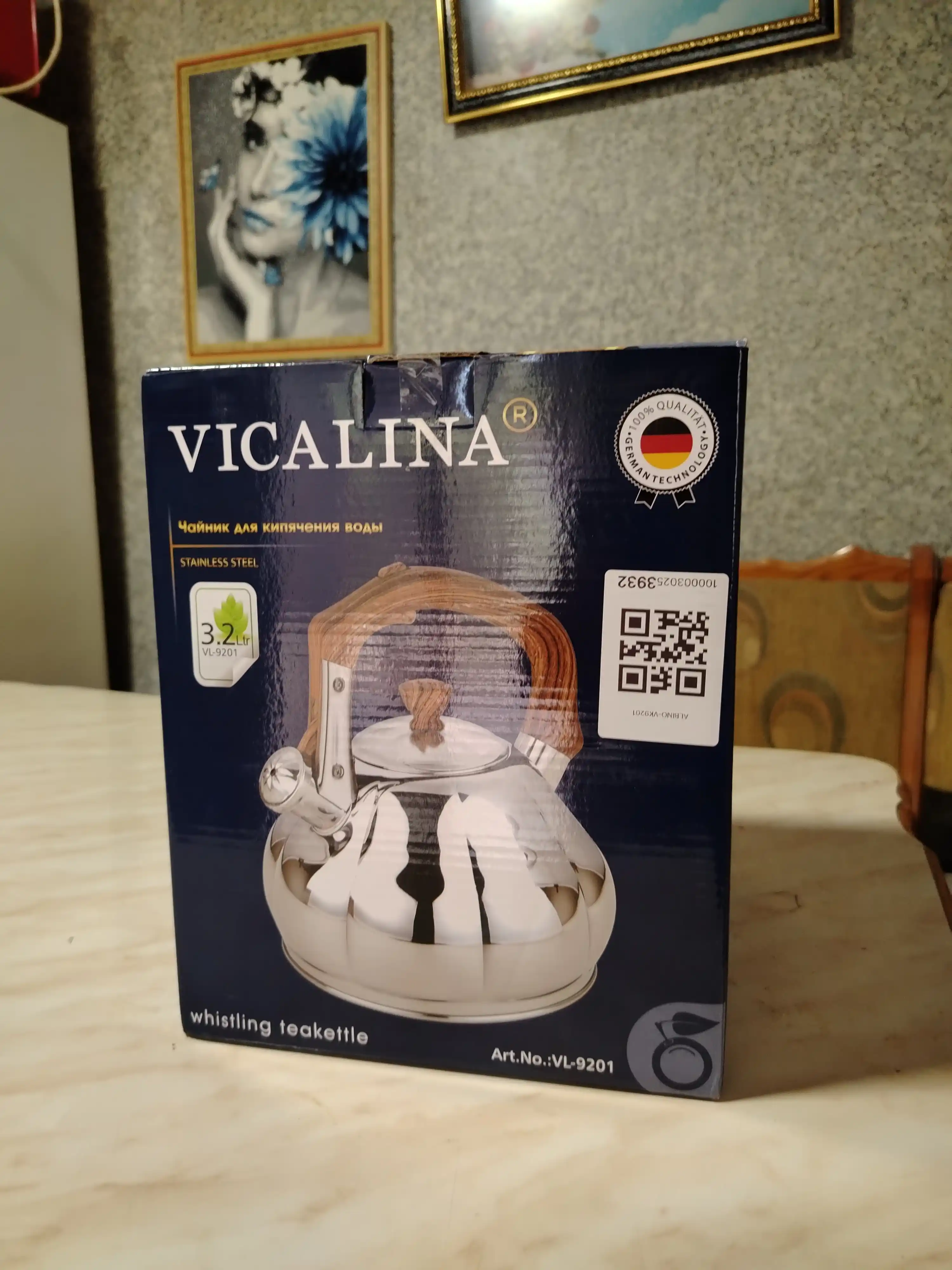 Чайник Vicalina, металлический, керамический, со свистком, для всех видов плит, 3.2 л