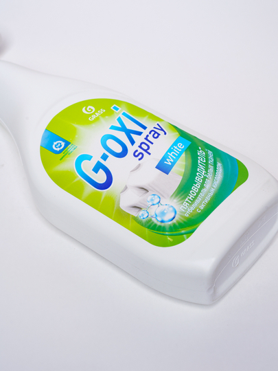 Grass G Oxi Spray пятновыводитель отбеливатель для цветных тканей, спрей 600 мл