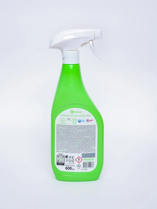 Grass G Oxi Spray пятновыводитель отбеливатель для цветных тканей, спрей 600 мл