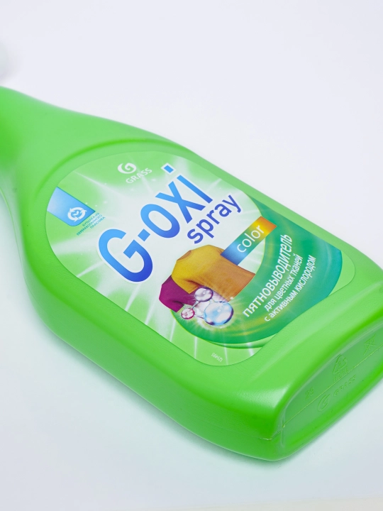 Grass G Oxi Spray пятновыводитель отбеливатель для цветных тканей, спрей 600 мл