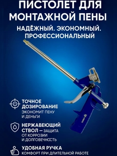 Синий