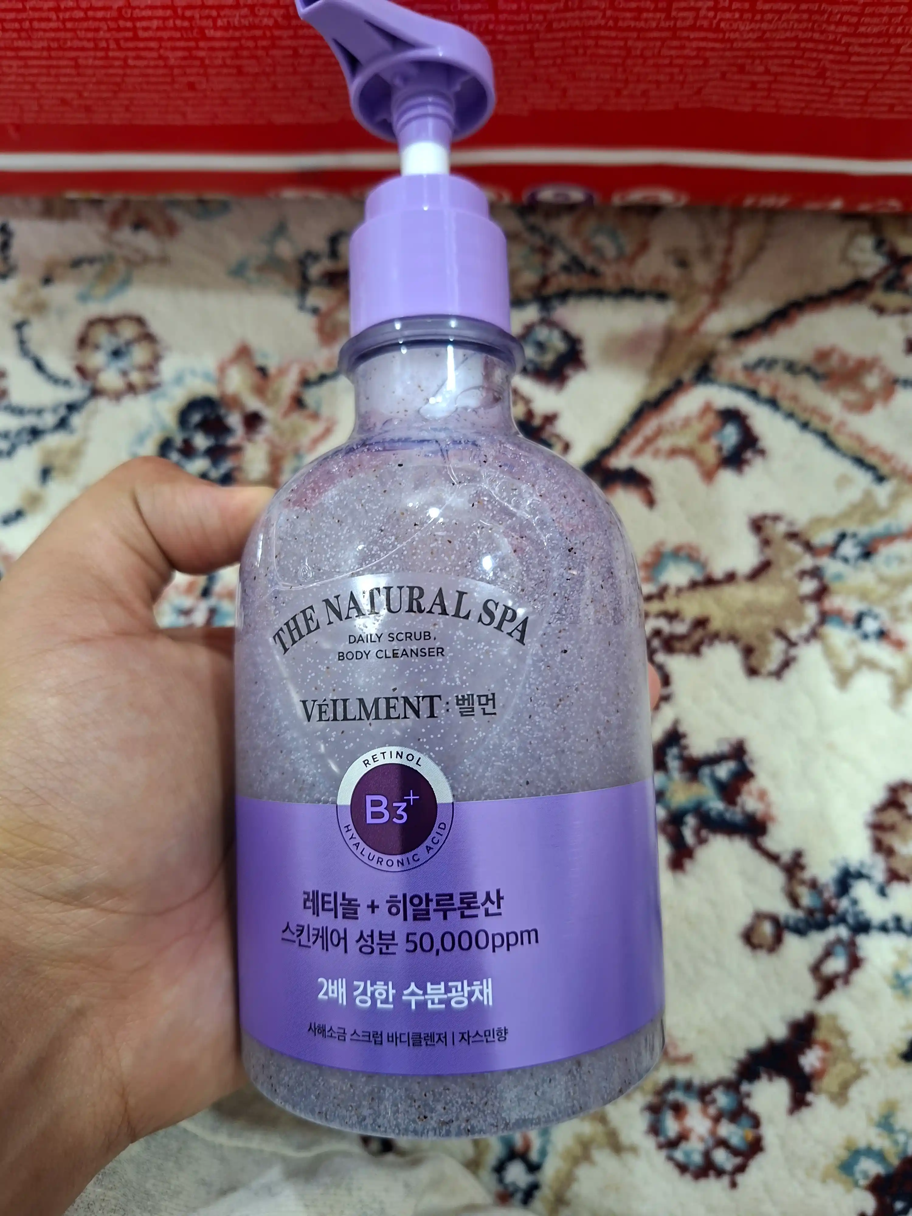 Гель-скраб для душа, 2 в 1 LG Veilment "Black Rose, Jasmine Wash" 400 мл, подарочный набор