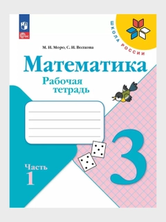 Вишнёвый