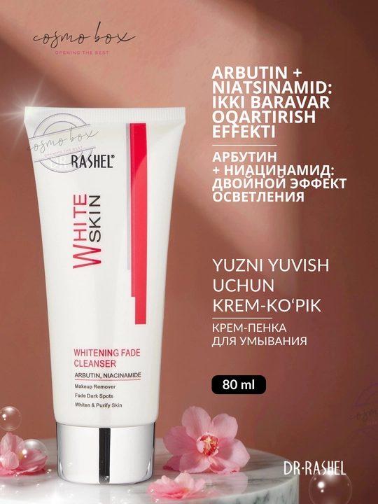 Dr.Rashel Whitening Fade Spots yuz uchun oqartiruvchi ko‘pik tozalagichi, 150 gr - 