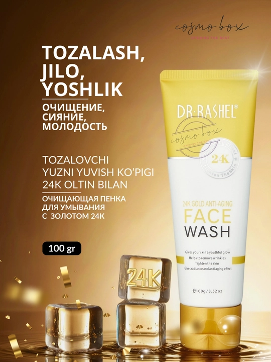 Yuz uchun yuvish ko'pik Dr.Rashel, 100 ml - 