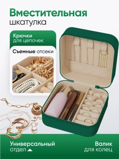 Тёмно-зелёный