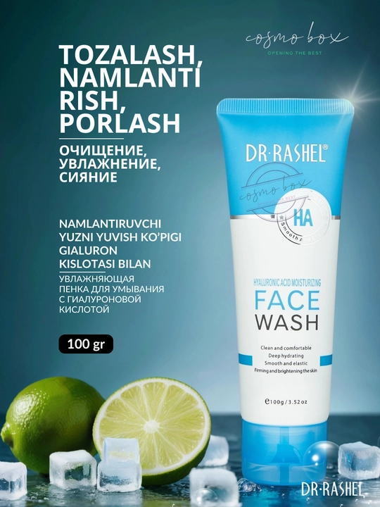 Yuz uchun yuvish ko'pik Dr.Rashel, 100 ml - 