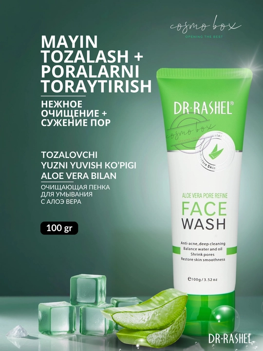 Пенка для умывания Dr.Rashel, 100 мл - 