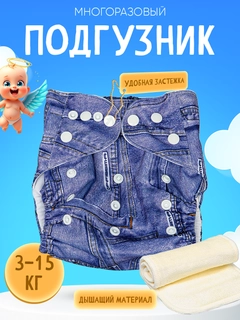 Koʻk melanj