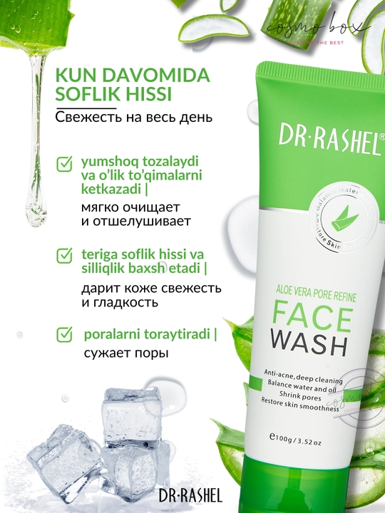 Пенка для умывания Dr.Rashel, 100 мл