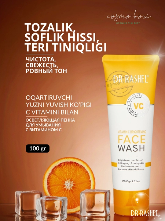 Yuz uchun yuvish ko'pik Dr.Rashel, 100 ml - 