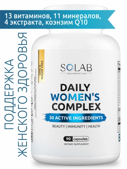 Мультивитамины Daily Women's Complex, SOLAB, 90 капсул — SOLAB-SO55078