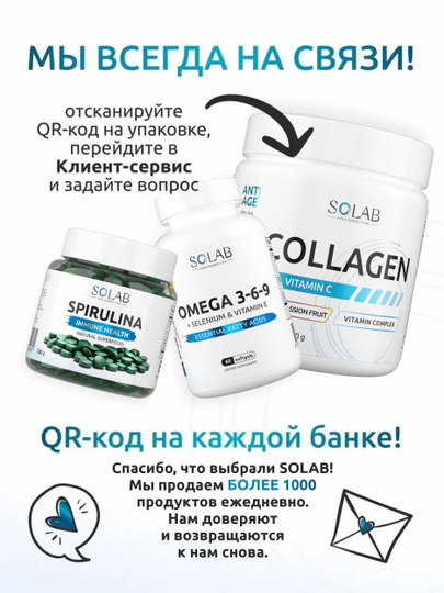 Multivitaminlar Daily Women's Complex, SOLAB, 90 kapsula
