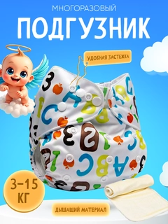 Oq