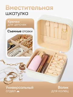 Бежевый