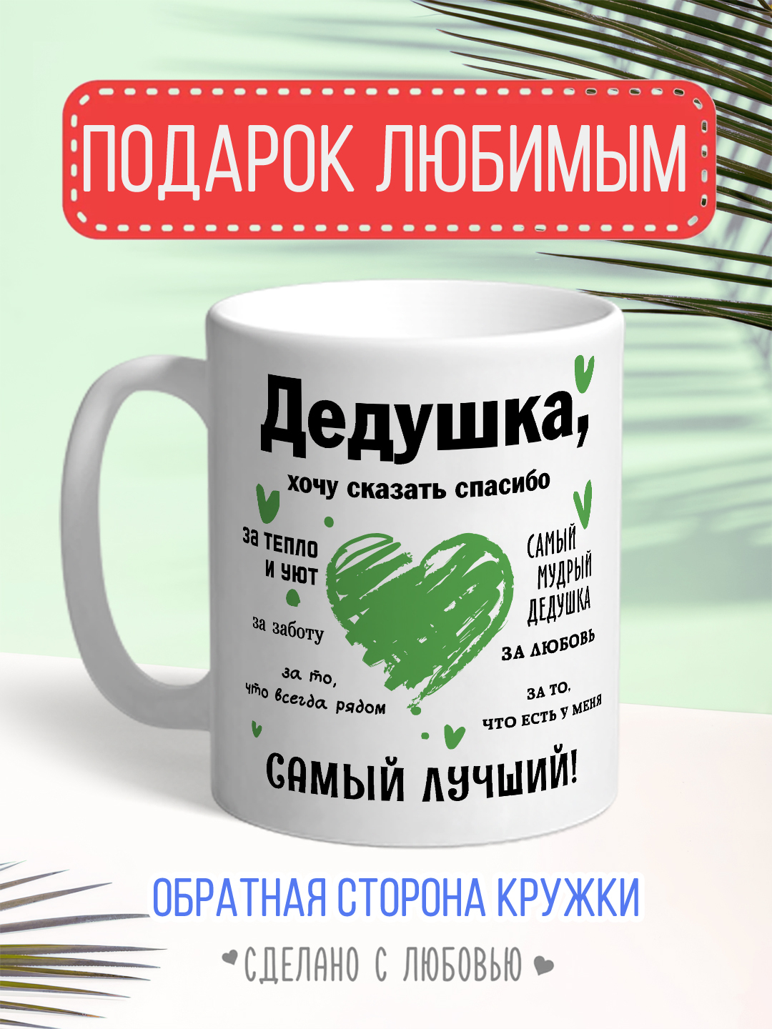 Ayollar ichki kiyimida jinsiy aloqada bolgan erkaklar