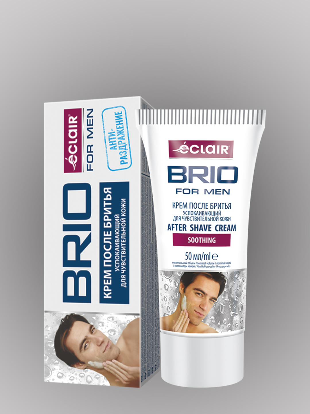 BRIO FOR MEN Крем после бритья, успокаивающий, для чувствительной кожи, 50 мл - 