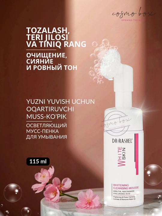 Yuz uchun oqartiruvchi va namlovchi ko'pik-muss Dr.Rashel, Whitening clean mousse - 