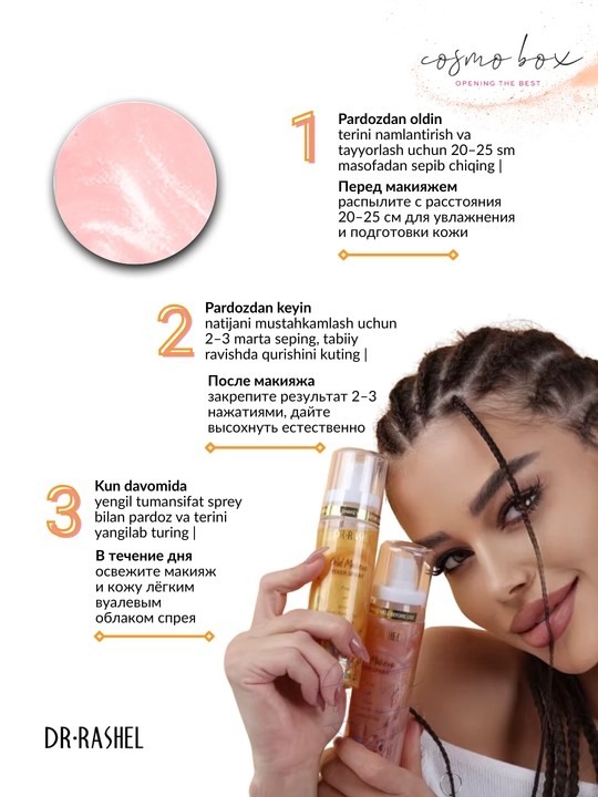 Yuz makiyaj uchun, namlovchi fiksator sprey, Dr.Rashel Gold va Pink, 100 ml