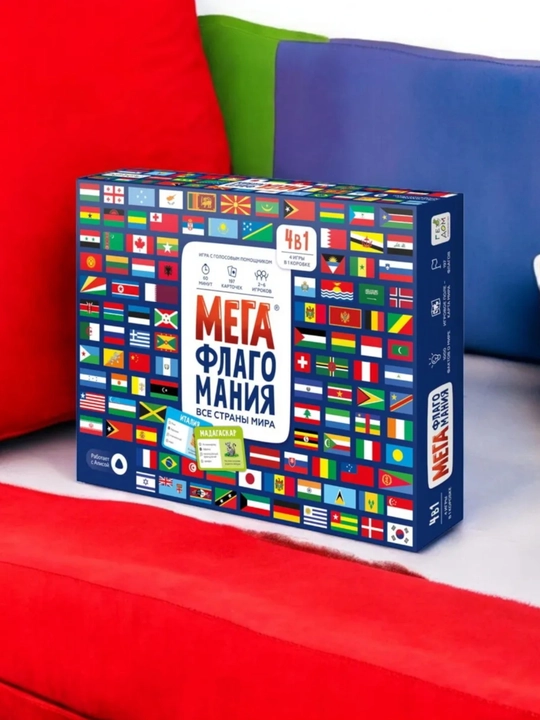 Megaflagomaniya stol o'yini. Mega flagomaniya bolalar bilan dunyo bayroqlari