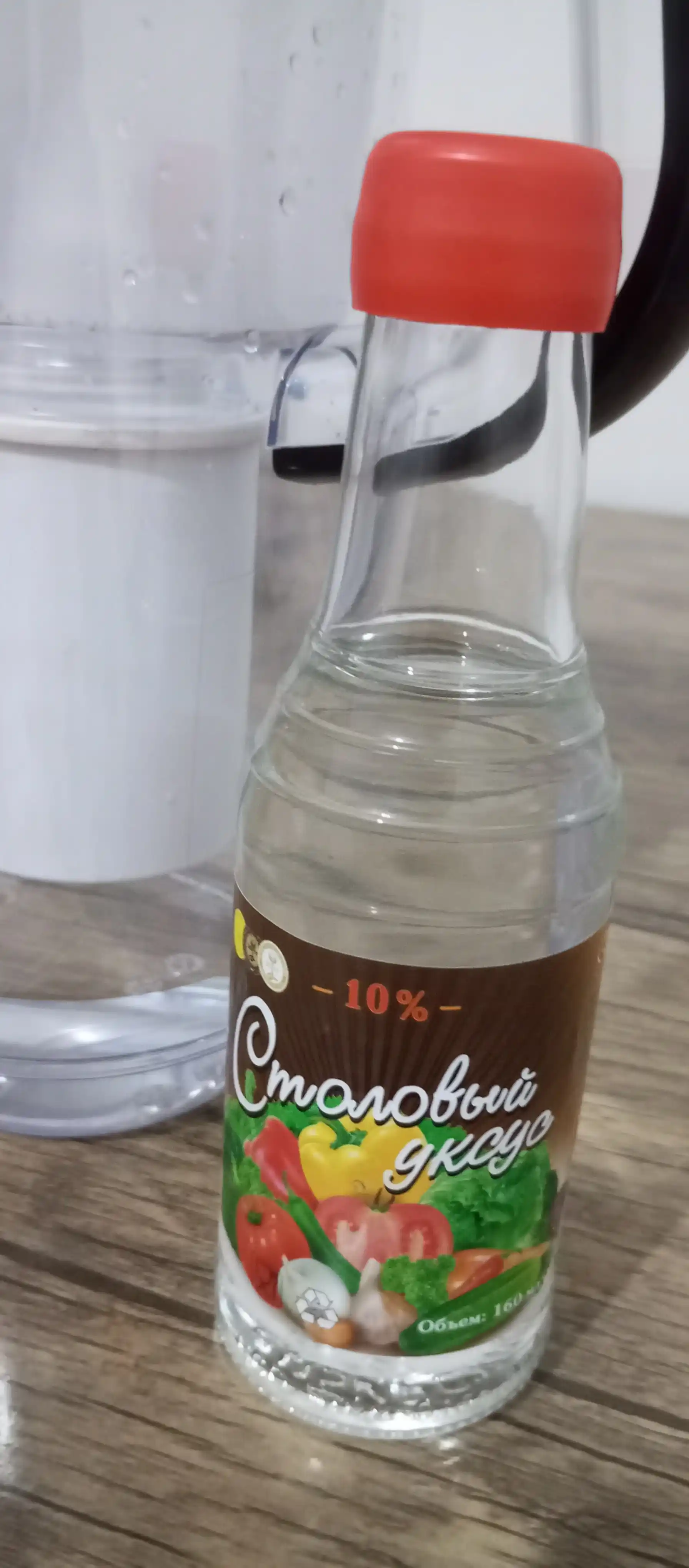 Уксус столовый 10%, 160 г