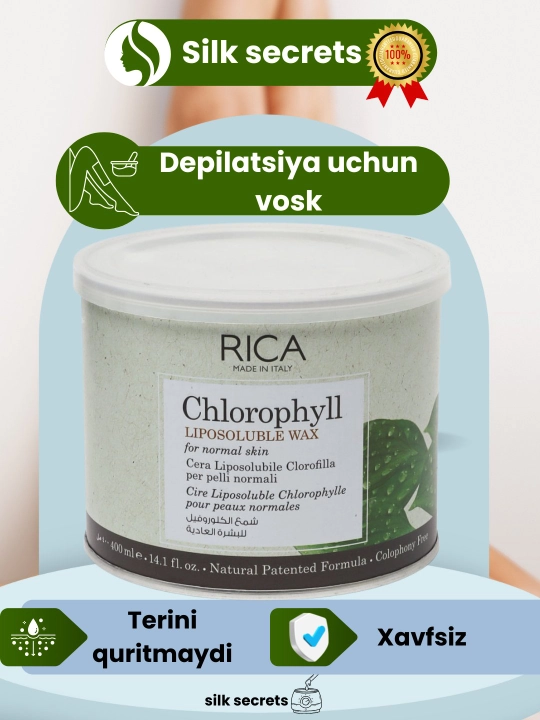 Воск для депиляции Rica, Италия, 400 г - 