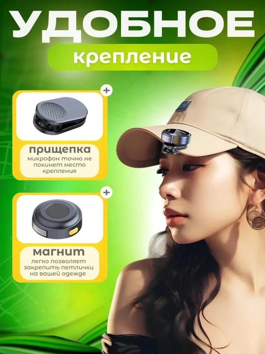 Simsiz petlichkali mikrofon, 2 tasi 1 da, iPhone va Android uchun, Lightning ulagich bilan