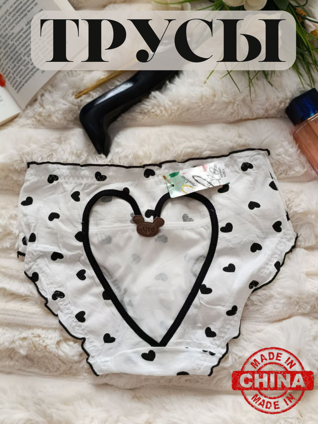 Ева Грин өмірбаяны және секс Даяшы аяғымен мастурбация жасап жатқан фото