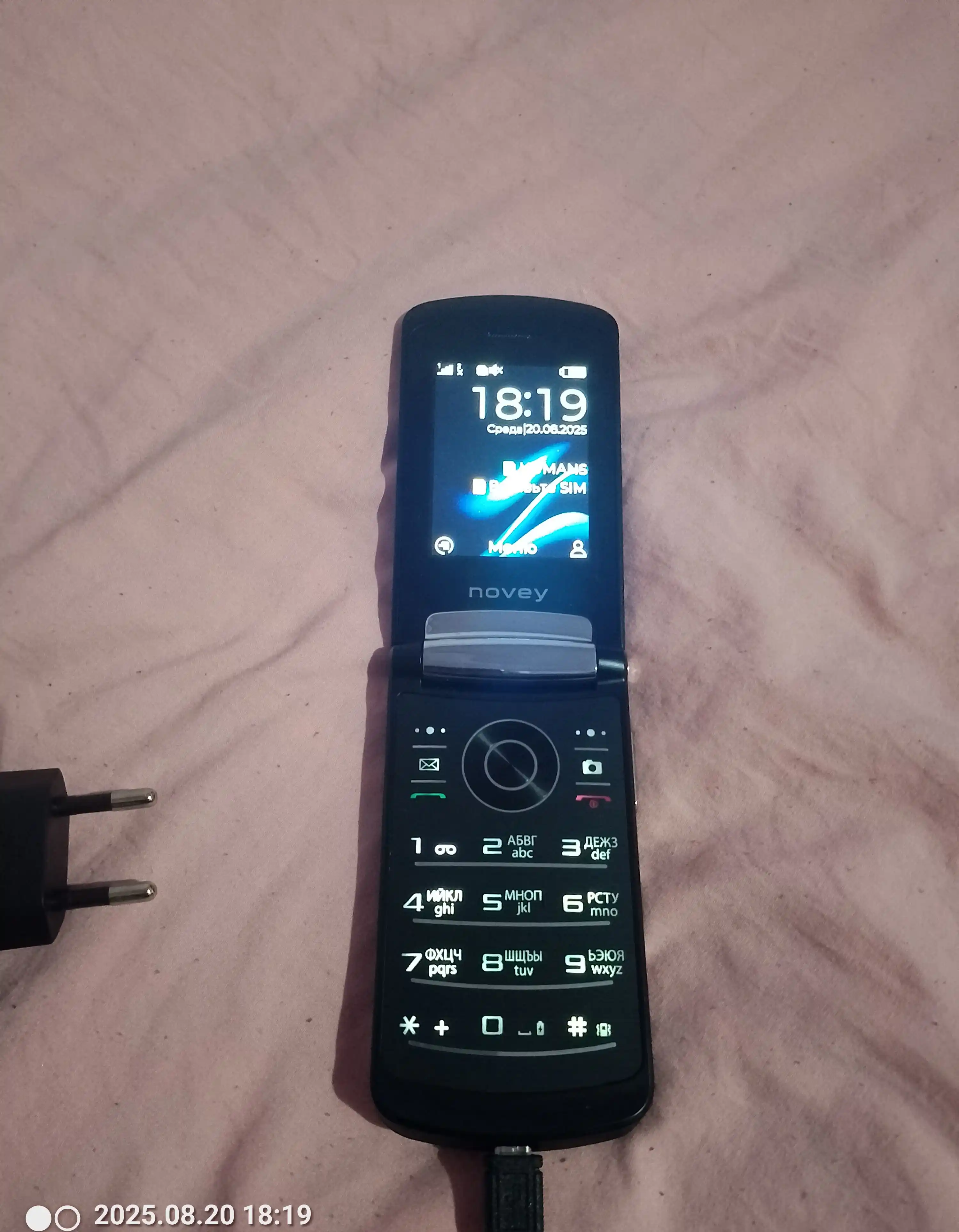 Мобильный телефон Novey Z550, раскладушка, IPS, 2 SIM, кнопочный телефон