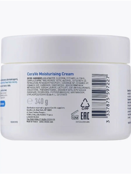 CeraVe 340, Yuz va tana namlantiruvchi krem, quruq, qo'pol va notekis teri uchun, 340 gr