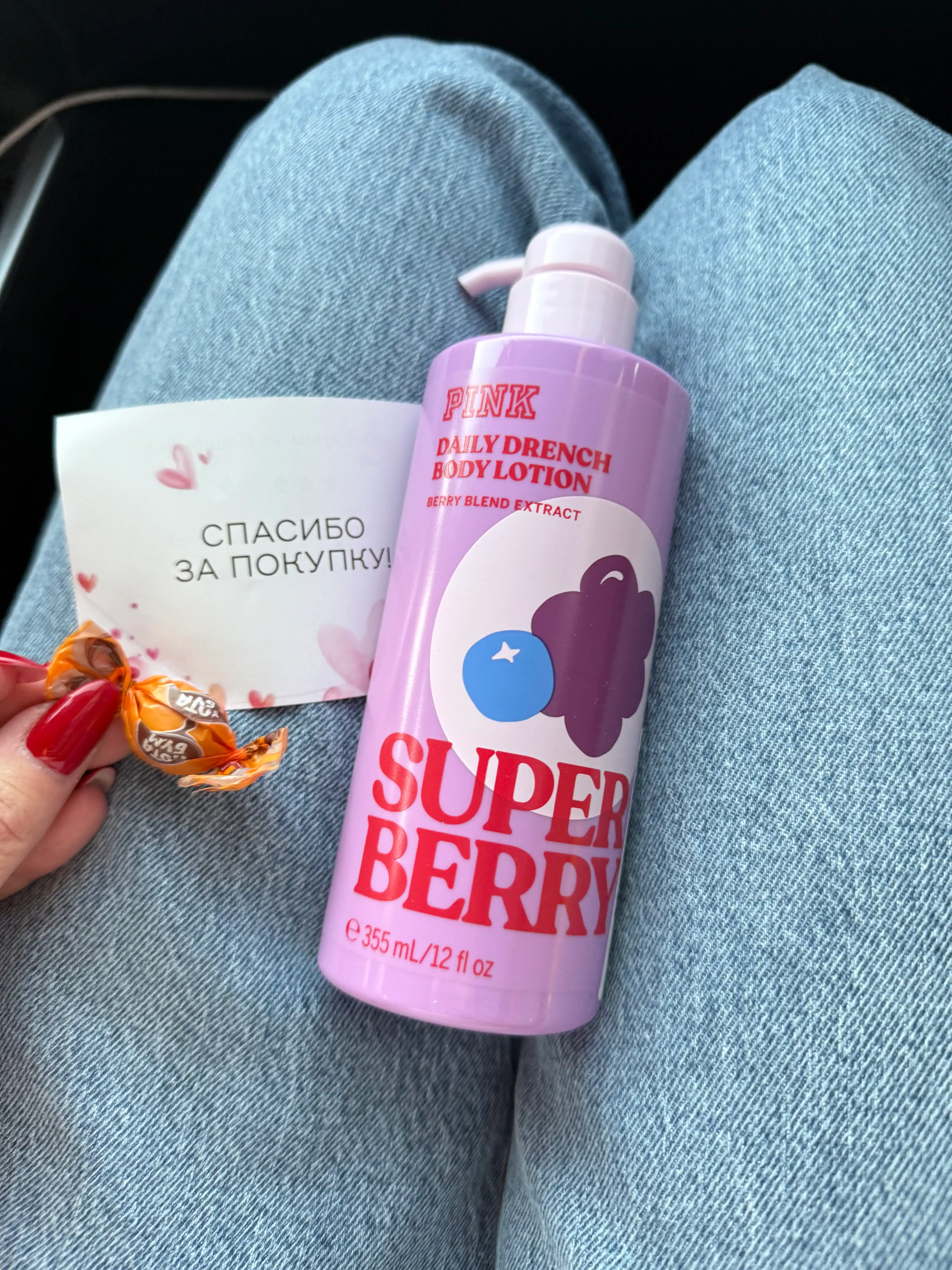 Лосьон для тела Pink Victoria's Secret