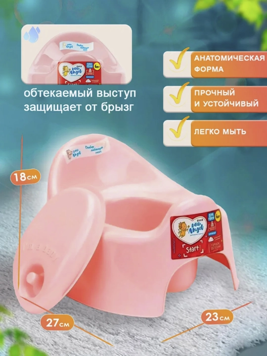 Orqa o'rindiqli va chayqalishdan himoyalangan Lalababy chaqaloq qozoni, turli xil ranglar