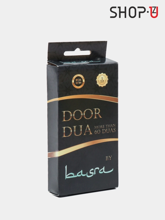 Duo va zikrlardan iborat to'plam Basra Door Duo - 