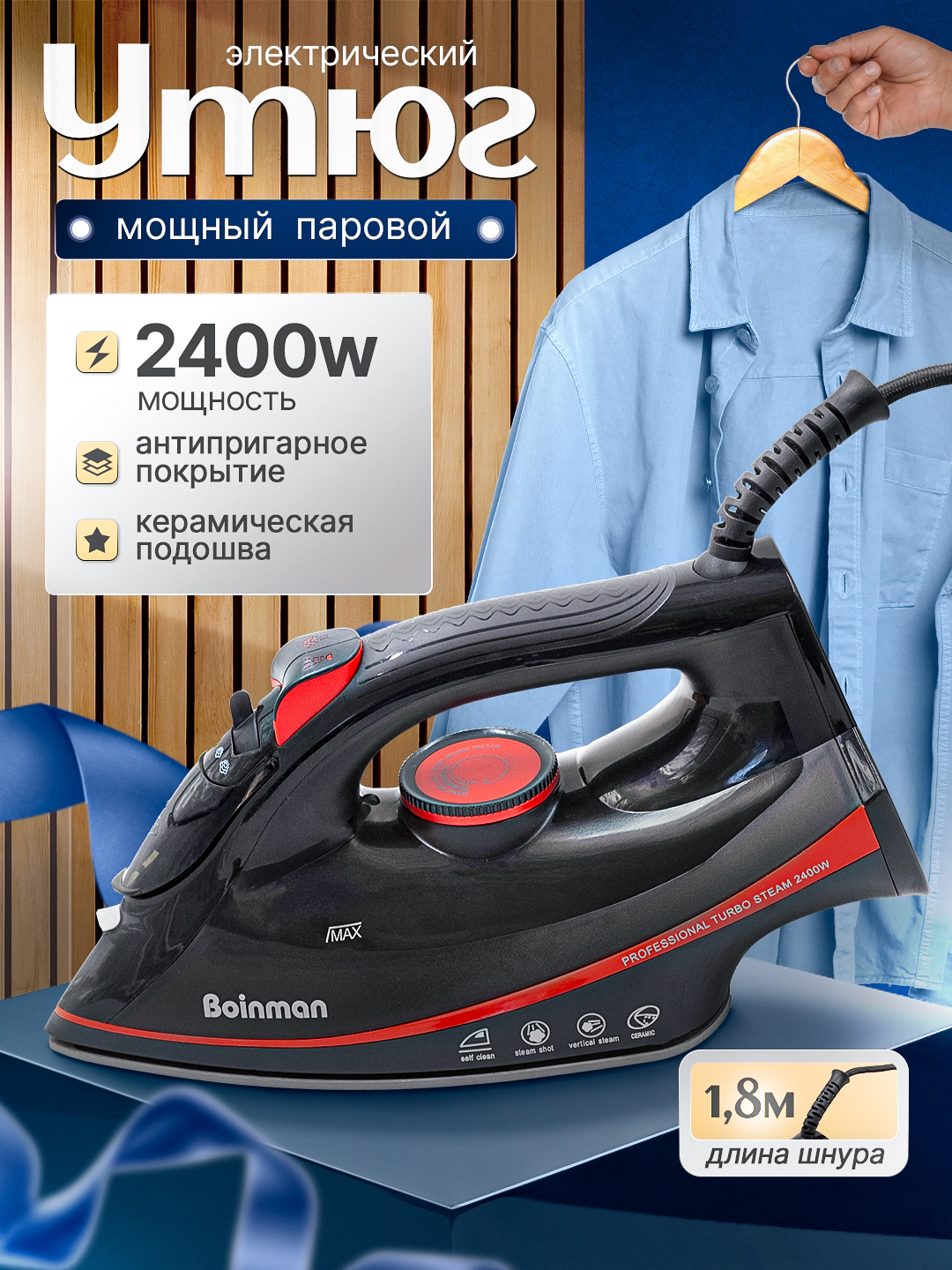 Jinsiy olatni ichki qismidan va p