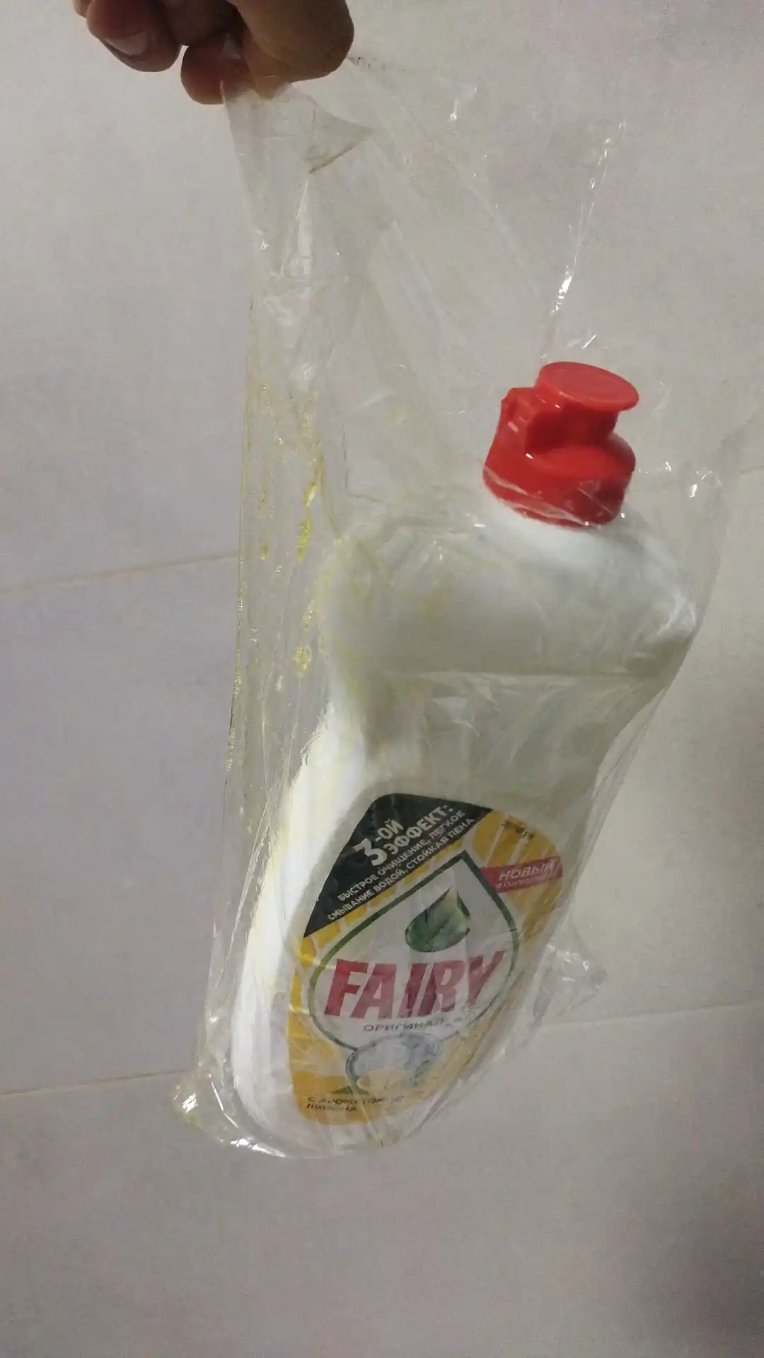 Средство для мытья посуды Fairy Лимон, 750 мл