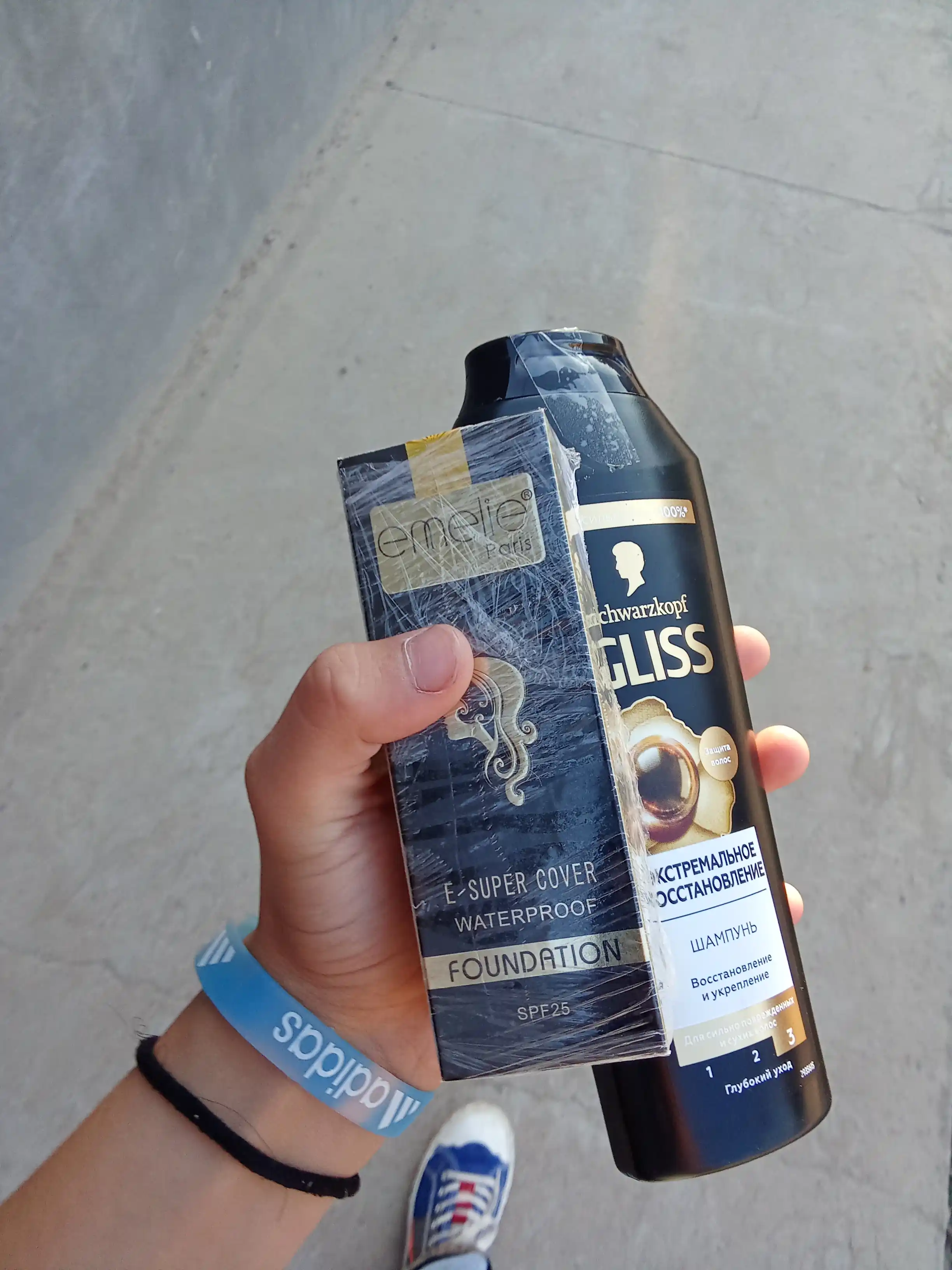 Шампунь Gliss Ultimate Repair, 250 мл