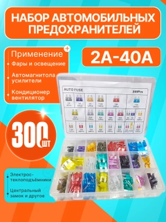 Белый