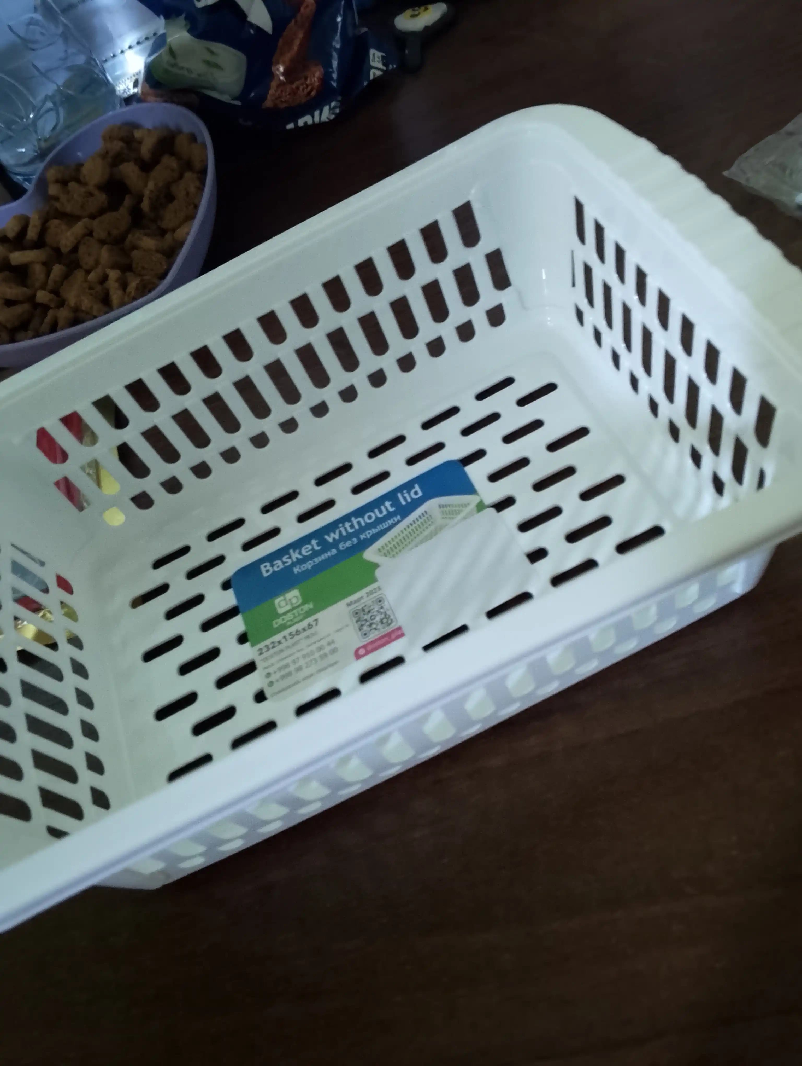 Saqlash uchun savati, plastik, narsalar uchun
