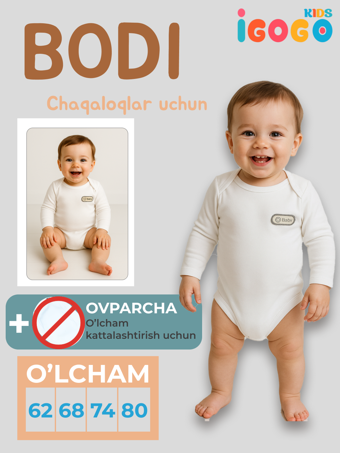 Bodi yangi tug'ilgan chaqaloqlar uchun razmer kattalashtirgich bilan: IGoGoKids - 