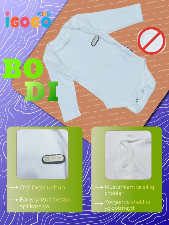 Bodi yangi tug'ilgan chaqaloqlar uchun razmer kattalashtirgich bilan: IGoGoKids