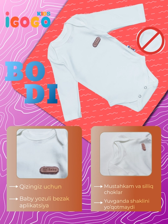 Bodi yangi tug'ilgan chaqaloqlar uchun razmer kattalashtirgich bilan: IGoGoKids