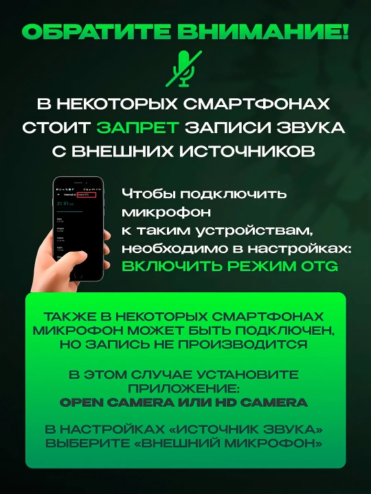 K15 simsiz mikrofon, mini mikrofon, qisqichli smartfon va planshet uchun