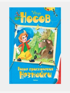 Бежевый